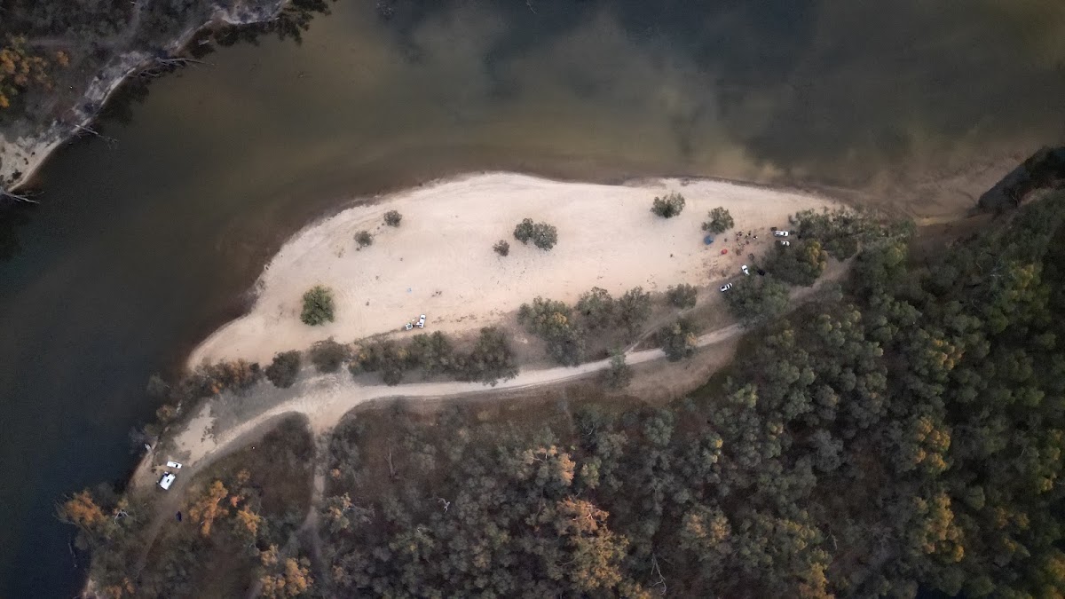 Murray Valley National Park Boomanoomana