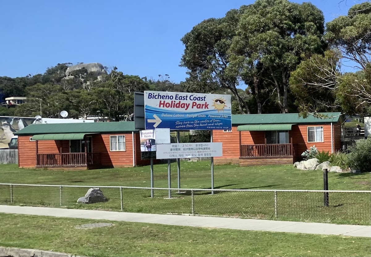 Bicheno East Coast Holiday Park