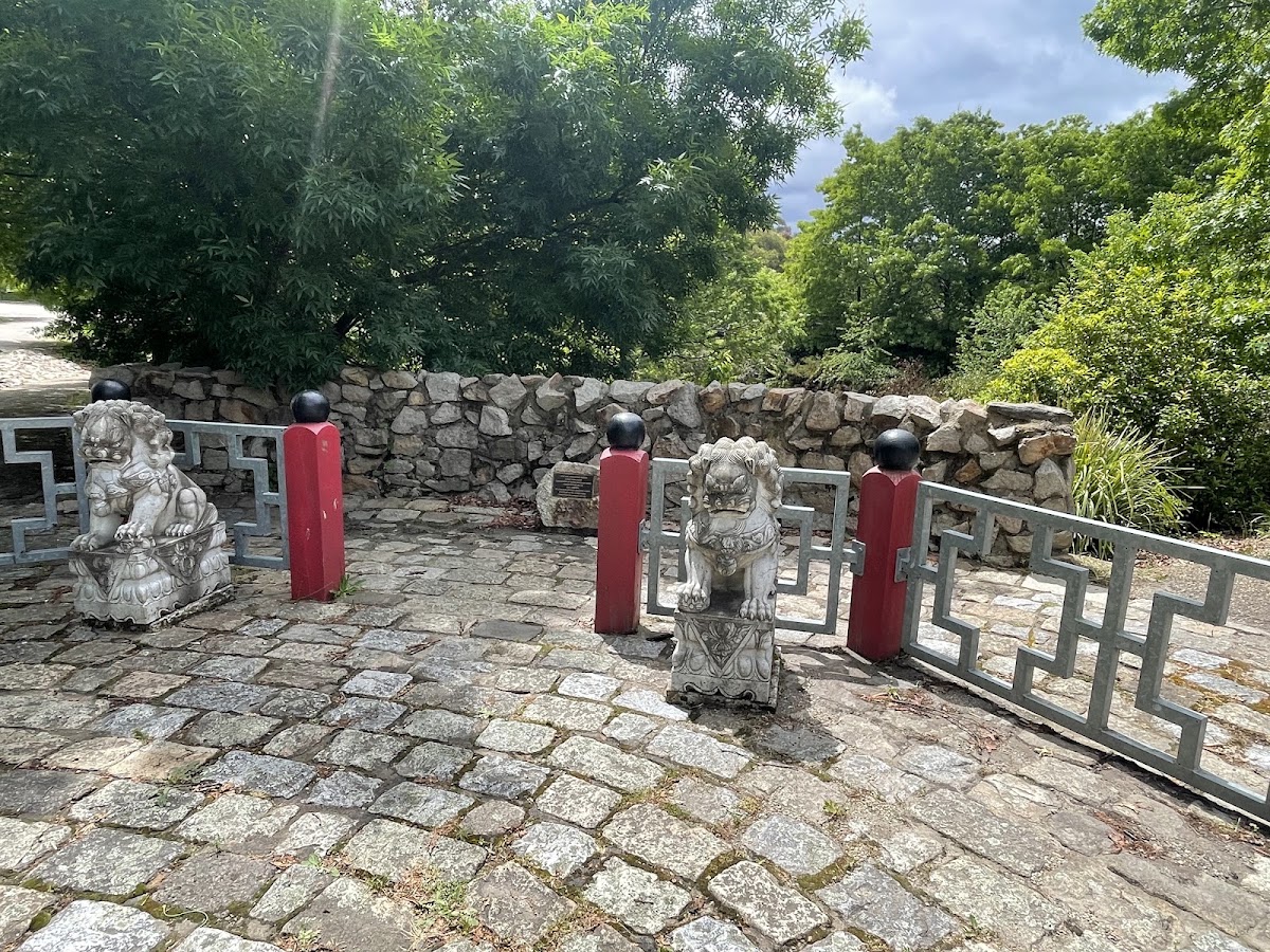 Chinese Gardens