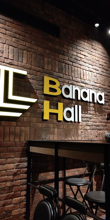 Banana Hall