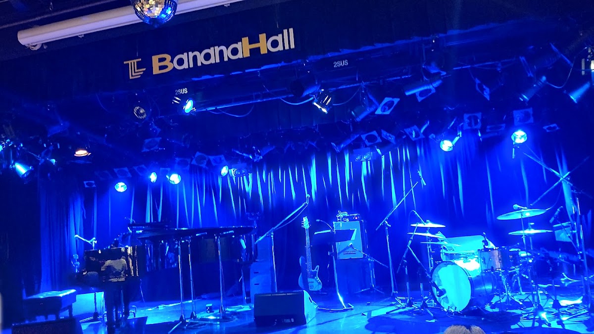 Banana Hall